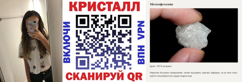 Amphetamine 97%  Навашино 