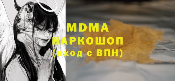 кокс Алексеевка