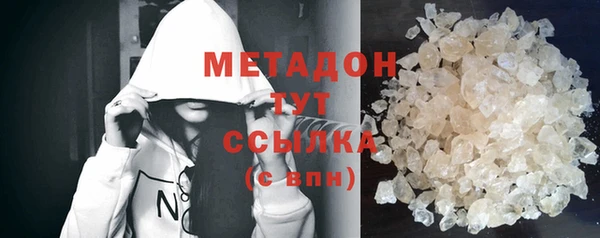гашик Алзамай