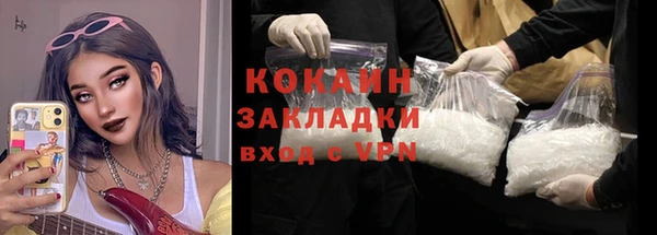 кокс Алексеевка