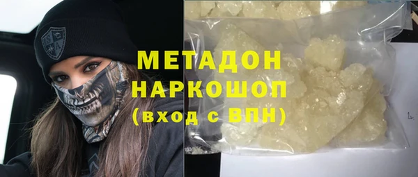 гашик Алзамай