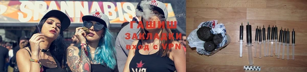 гашик Алзамай