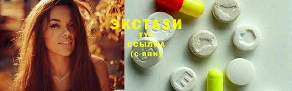 PSILOCYBIN Алексин