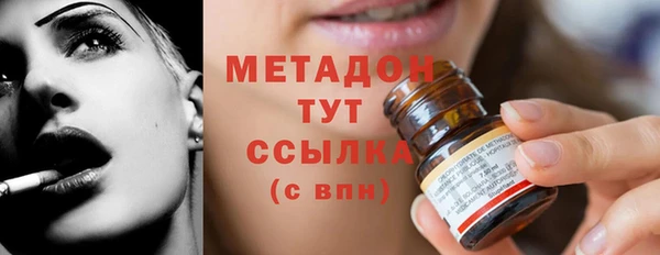гашик Алзамай
