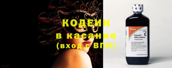кокс Алексеевка