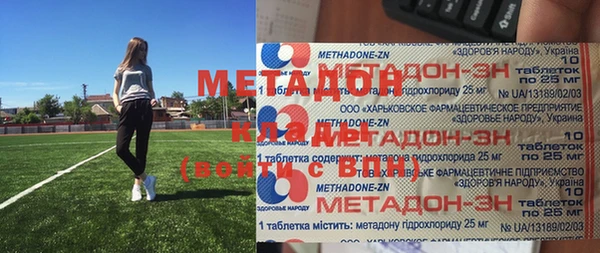 PSILOCYBIN Алексин