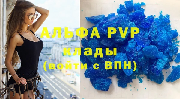 кокс Алексеевка