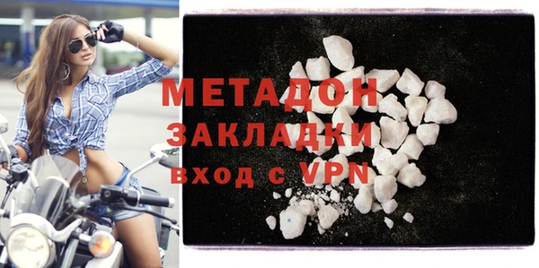 кокс Алексеевка