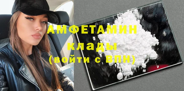 кокс Алексеевка