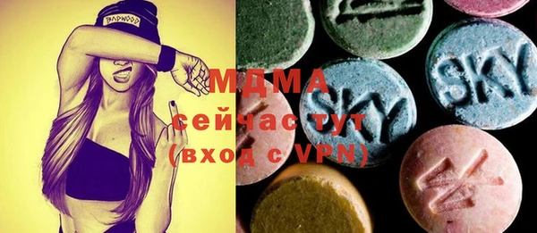 кокс Алексеевка