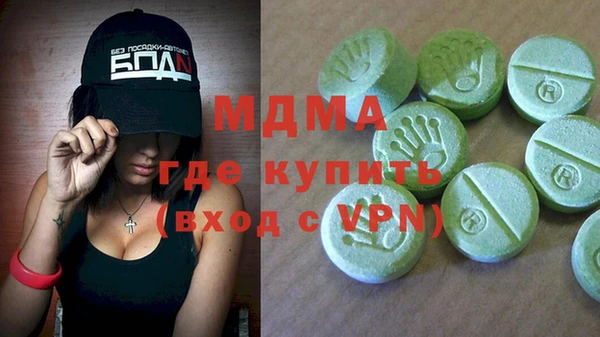 PSILOCYBIN Алексин
