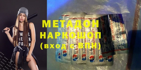 PSILOCYBIN Алексин