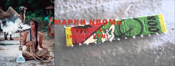PSILOCYBIN Алексин