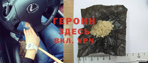 PSILOCYBIN Алексин