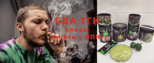 кокс Алексеевка