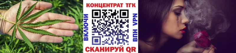 Дистиллят ТГК THC oil  купить наркотик  Навашино 